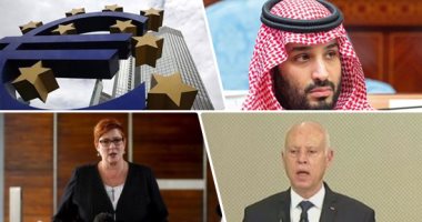 باختصار.. أهم الأخبار العالمية والعربية حتى 12ظهرا..  شؤون الحرمين: توزيع 30ألف كمامة يوميا بالمسجد الحرام.. أمريكا تنفى تنفيذ أى عمليات بالمياه الإقليمية الروسية.. أستراليا تنقل موظفى سفارتها بكييف لمكتب مؤقت 