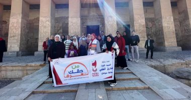 40 طالبا يترجمون تقريرا حول ما شاهدوه بمشروعات "حياة كريمة" لـ5 لغات بسوهاج
