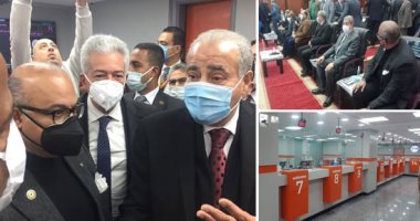 وزير التموين يفتتح مجمعا نموذجيا يقدم جميع الخدمات بأسيوط.. "المصيلحى": يوفر خدمات السجل التجارى وتسجيل العلامات التجارية وتلقى شكاوى حماية المستهلك وطلبات الدمغة والموازين وخدمات بطاقات التموين.. فيديو وصور