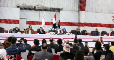 مؤتمر صحفى لمجلس إدارة الزمالك الجديد اليوم بمقر النادى.. صور 