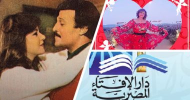 الكلام فى التريند على إيه؟.. احتفالات عيد الحب بالصدارة والفلانتين يسيطر على نشاط النجوم.. الأيام البيض بوصافة مؤشرات جوجل.. فرح الهادى الأبرز بعد كشف إصابتها بمرض لا شفاء منه.. والجمهور يتابع حفلSuperbowl 2022