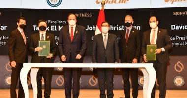 وزير البترول يوقع مذكرات تفاهم مذكرة تفاهم بمجالات البترول والغاز مع اليمن