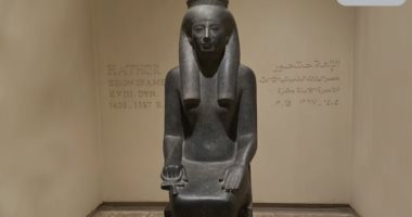 بمناسبة الاحتفال بعيد الحب.. تعرف على إلهة الحب في مصر القديمة