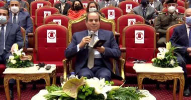 الرئيس السيسي لمذيع CNN: "بنرحب بيك وعندك فرصة تلف مصر وتشوف الموقف"