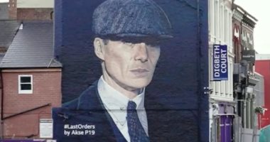 بعد طول انتظار .. عرض الموسم الجديد من Peaky Blinders  نهاية الشهر الجارى 