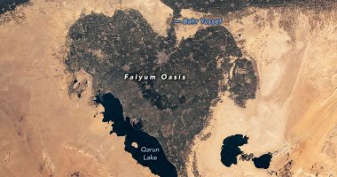 ناسا تشارك صورة لـ الفيوم تظهر على شكل قلب بمناسبة عيد الحب