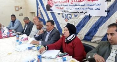 لجنة "حياة كريمة" بأسوان تواصل جلسات الاستماع لأهالى "دراو" لإدراج احتياجاتهم