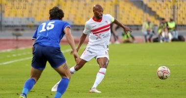 جدول ترتيب الدورى المصرى بعد خسارة الزمالك من سموحة