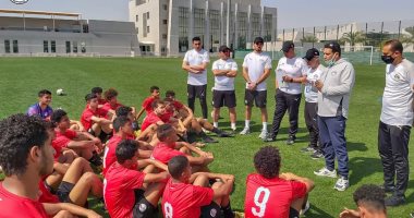 منتخب الناشئين يواجه الإمارات وديا اليوم فى أبوظبى