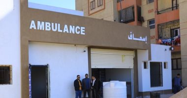 حياة كريمة.. تفاصيل تطوير 217 وحدة صحية ومركزا طبيا بسوهاج فى 7 معلومات
