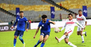 عبد الكبير الوادي يحرز الهدف الثانى لسموحة فى مرمى الزمالك (فيديو وصور)