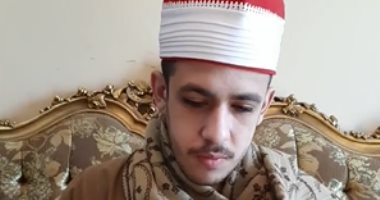 صوت من الجنة يجذب القلوب.. محمد صلاح طالب أزهرى فقد بصره منذ ولادته فعوضه الله بجمال الصوت.. حفظ القرآن الكريم كاملا فى الحادية عشرة من عمره.. ذاع صيته قارئا بالشرقية فى طفولته.. ومثله الأعلى الشيخ راغب غلوش