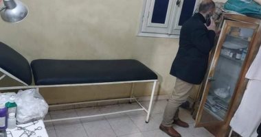 ضبط مراكز أشعة ومعامل غير مرخصة بداخلها أشرطة تحاليل مخالفة ببنى سويف