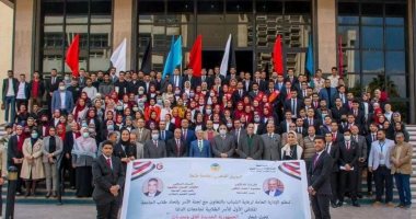 بشعار "الجمهورية الجديدة".. جامعة كفر الشيخ تشارك فى ملتقى الأسر الطلابية لجامعات الدلتا