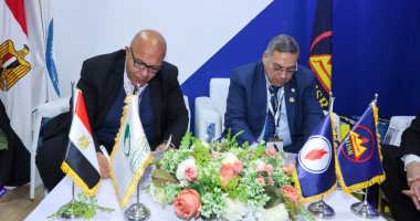 قريبا.. تقديم خدمات التحصيل المالى لعملاء مصر للبترول عبر مكاتب البريد