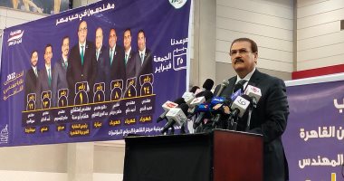 نقيب المهندسين: اتفقنا مع التعليم العالى على تخفيض نسب المقبولين بالتعليم الهندسى