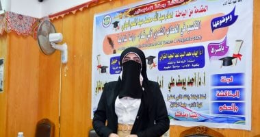 جامعة الفيوم تمنح درجة الماجستير للباحثة دعاء عبد الله في النقد الأدبي.. صور