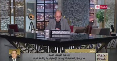 خبير اقتصادى: إجراءات الدولة حمت الاقتصاد المصرى من تداعيات التضخم
