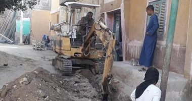 "حياة كريمة" بوابة الخير والمشروعات القومية بالمحافظات.. محافظ أسيوط يتفقد مجمع خدمات المواطنين ومبنى تنمية الأسرة..والمنيا يتابع مشروعات قرية المعصرة بملوى.. والكشف على 1220حالة فى قافلة بقرية دناصور بالمنوفية