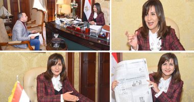 وزيرة الهجرة تكشف في حوار لـ "اليوم السابع" آخر استعدادات مؤتمر مصر تستطيع بالصناعة نهاية مارس.. نبيلة مكرم: جلسة خاصة عن الصناعة الخضراء و8 جلسات على مدار يومين.. وتؤكد: لأول مرة دعوة مديري شركات عالمية