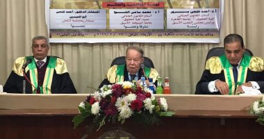 الدكتور فتحى سرور يرأس لجنة تحكيم رسالة دكتوراه بجامعة المنوفية
