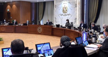 إصدار عملات تذكارية ذهبية وفضية تحمل شعار العائلة المقدسة فى مصر  