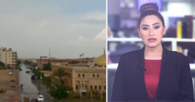 انخفاض درجات الحرارة وأمطار.. الأرصاد تكشف خريطة الطقس حتى الأحد المقبل