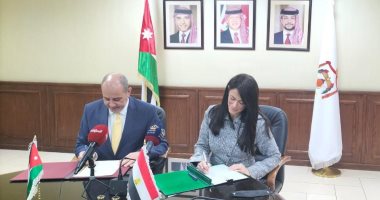 لجنة المتابعة الوزارية المصرية الأردنية تختتم اجتماعها.. رانيا المشاط: مصر والأردن يعتزمان تعزيز التعاون فى مجالات النقل والطاقة والزراعة والشباب.. وزير التجارة الأردنى يؤكد التفاهم المشترك لتذليل التحديات