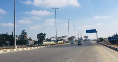 الأرصاد تكشف تفاصيل الطقس خلال الـ72 ساعة المقبلة وأول أيام الشتاء.. فيديو