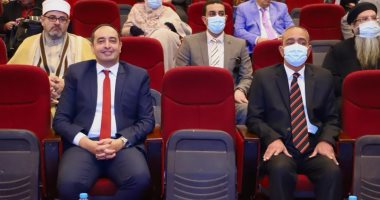 صحتك أمانة أنت أقوى من المخدرات.. مهرجان لصندوق مكافحة الإدمان بالإسماعيلية