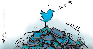 مواقع التواصل الاجتماعى تغرد بالشائعات فى كاريكاتير كويتى