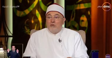 خالد الجندى: اضمحلال أمر المرأة فى المجتمع الإسلامي بدأ منذ العصر العثمانى