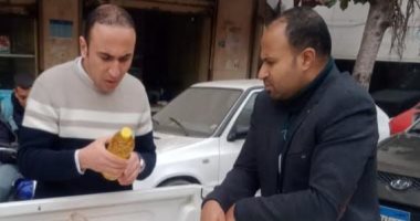 ضبط سلع تموينية مهربة فى حملة مكبرة بالإسكندرية