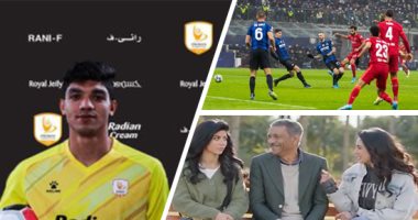الكلام فى التريند على إيه النهاردة؟ إنتر ميلان الأبرز بعد خسارته من ليفربول بهدفين.. كارولين عزمى تريند بعد تألقها فى "أبو العروسة".. وفاركو يبدأ إجراءات تفعيل عقد شراء محمد صبحى من الزمالك