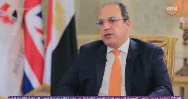 رئيس الجامعة البريطانية عن عودته للعمل فى مصر: حسيت إنى فى وسط أهلى