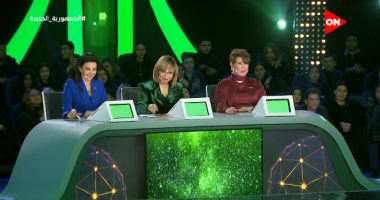 انطلاق الحلقة الثانية من الدوم بوابة النجوم.. نجوى إبراهيم: عندما أكون مذيعة لابد من الحيادية.. جاسمين طه زكى: كل دقيقة امتحان سواء كنت على الهواء أو إجراء حوار.. تألق وارتباك بين المتسابقين بفقرة مقدمى البرامج