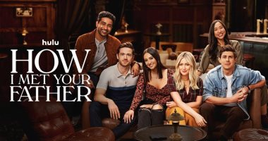 بعد عرض 6 حلقات من الموسم الأول .. جزء جديد لمسلسل How I Met Your Father 