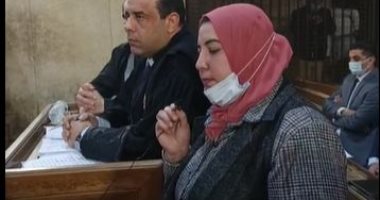 بث مباشر من جلسة محاكمة قاتل زوجته بالدقهلية أثناء تنفيذ حكم حضانة
