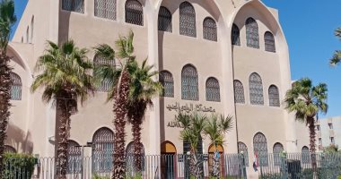 تعليم الوادى الجديد يحقق أول الجمهورية فى مسابقات النشاط الصيفى للتربية الفنية