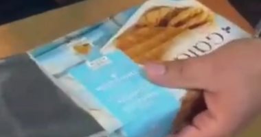 مخبأة داخل البسكويت.. ضبط محاولة تهريب كمية من أقراص الترامادول بمطار القاهرة.. صور