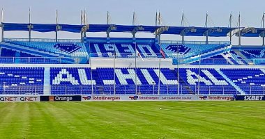 ملعب "الجوهرة الزرقاء" جاهز لقمة الهلال ضد الأهلي فى دوري أبطال إفريقيا.. صور