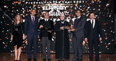 المجلس التصديرى للصناعات الهندسية يكشف الهدف من جائزة التميز فى التصدير