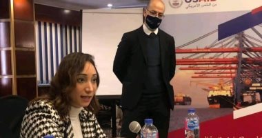 المجلس التصديري : تدريب 30 شركة ضمن برنامج "ازدهار"بقطاع الطباعة والتغليف