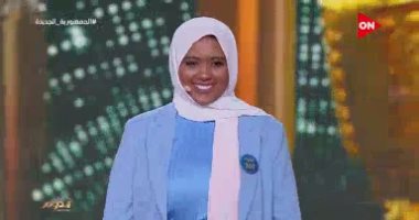 ردة فعل غريبة من لجنة تحكيم "الدوم" على اسم متسابقة: "يعني إيه ذلو؟"