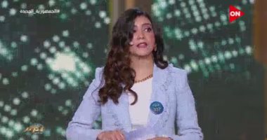 ارتباك وتوتر لمتسابقة ببرنامج الدوم.. ولميس الحديدي: "لا.. لازم تكون حبك الأول"