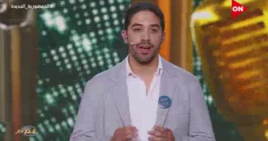 نجوى إبراهيم لمتسابق ببرنامج الدوم: "حط إيدك ورا ضهرك واتكلم"