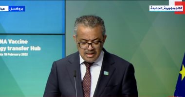 الصحة العالمية: مصر من أوائل الدول الإفريقية إنتاجا للقاحات كورونا الخاصة بها 
