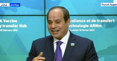 الرئيس السيسي: نقدر اختيار مصر للحصول على تكنولوجيا تصنيع اللقاحات