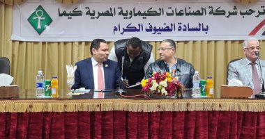زراعة النواب: إعداد دراسة لتحرير سعر الأسمدة وننتظر الوقت المناسب للتطبيق