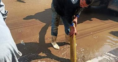 الطقس الآن.. مياه المنوفية: الاستمرار  فى سحب مياه الأمطار بجميع أنحاء المدن